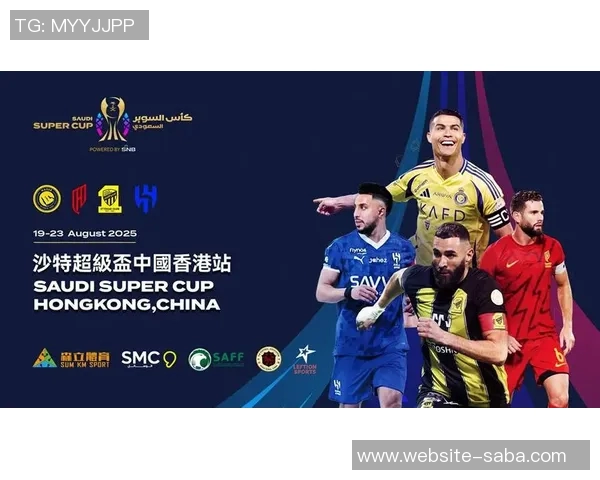 全球足球盛事即将开启各大联赛球队备战状态引关注 全球足球盛事即将开启各大联赛球队备战状态引关注